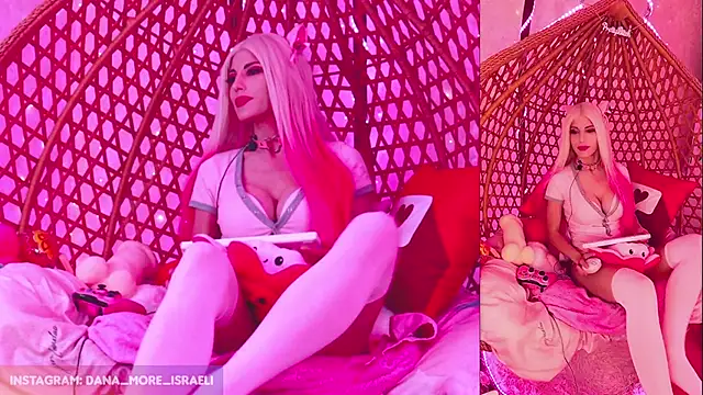 dana more online show from 25, 11, 2025