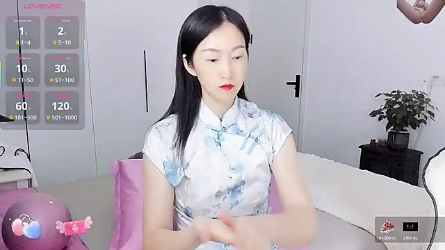 paopao-a online show from 1, 12, 2025