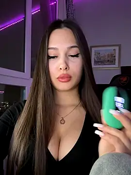 Snapshot of EricaWalls chatting on 1, 12, 2025 EricaWalls online show from 1, 12, 2025