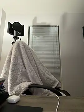 PeytonJohnn online show from 23, 12, 2025