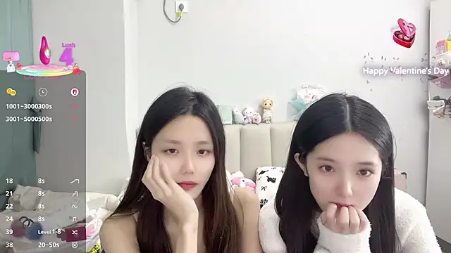 Snapshot of Puff-521 chatting on 26, 11, 2025 Puff-521 online show from 26, 11, 2025