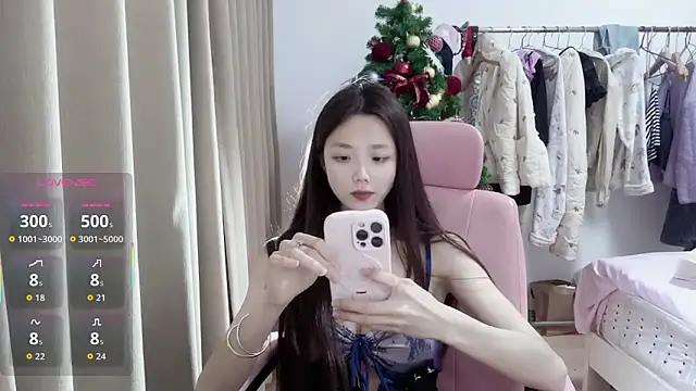 Snapshot of Puff-521 chatting on 16, 5, 2026 Puff-521 online show from 16, 5, 2026