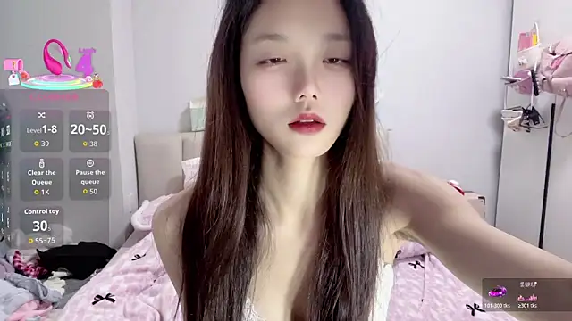 Snapshot of Puff-521 chatting on 30, 11, 2025 Puff-521 online show from 30, 11, 2025