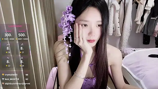 Puff-521 online show from 1, 2, 2026