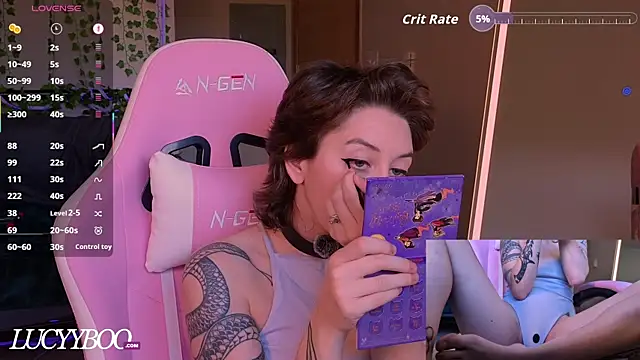 lovelylucyy online show from 25, 5, 2026