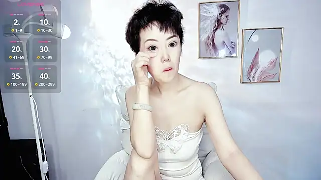 9ering-Er online show from 8, 11, 2025