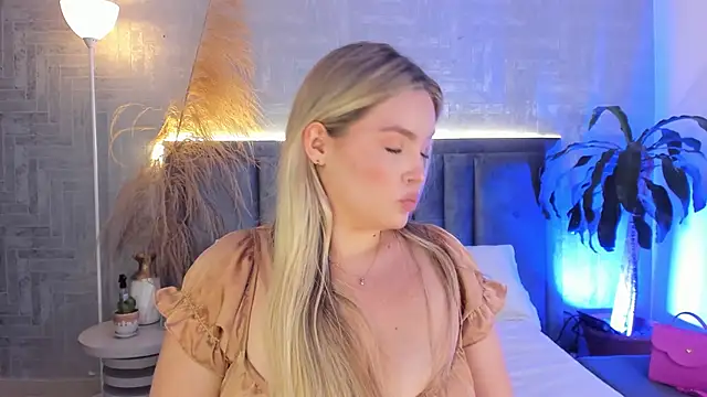 GaiaBaker online show from 16, 12, 2025