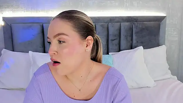 Snapshot of GaiaBaker chatting on 11, 11, 2025 GaiaBaker online show from 11, 11, 2025