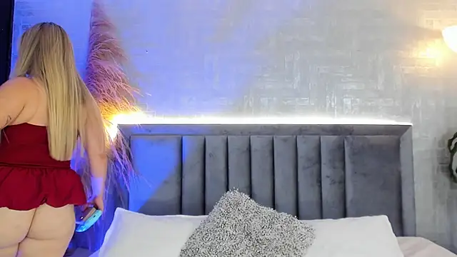 Snapshot of GaiaBaker chatting on 19, 11, 2025 GaiaBaker online show from 19, 11, 2025