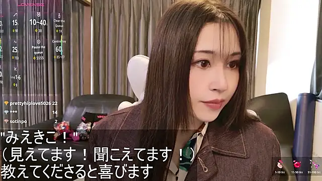 Snapshot of -satomi-jp chatting on 19, 10, 2025 -satomi-jp online show from 19, 10, 2025