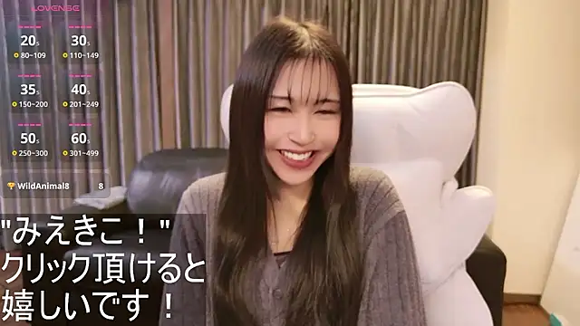 -satomi-jp online show from 27, 10, 2025