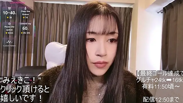 -satomi-jp online show from 23, 11, 2025