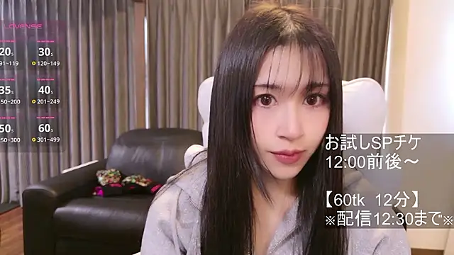 -satomi-jp online show from 17, 12, 2025