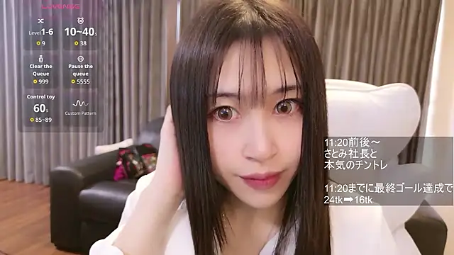 -satomi-jp online show from 11, 1, 2026