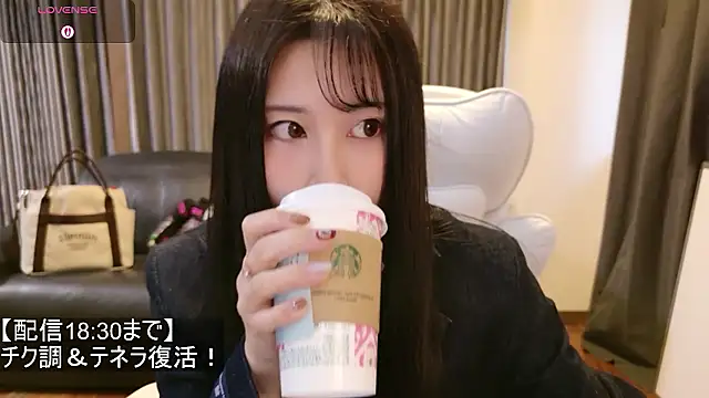 -satomi-jp online show from 23, 2, 2026