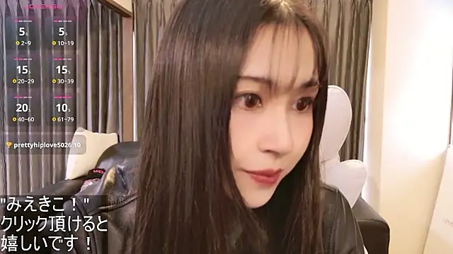 -satomi-jp online show from 2, 11, 2025