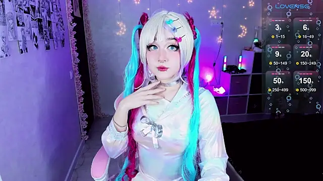 Snapshot of Aki__Ra chatting on 2, 3, 2025 Aki Ra online show from 2, 3, 2025