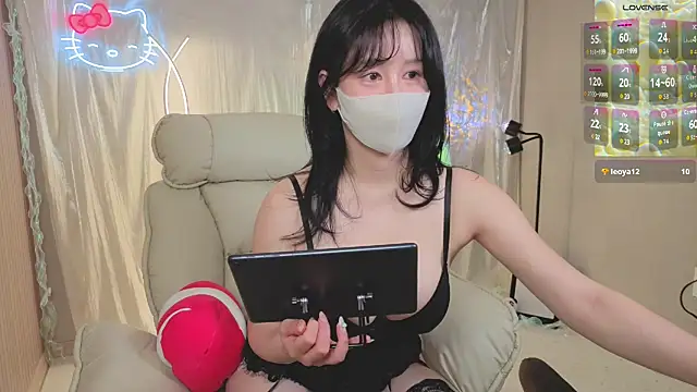 2hyun online show from 3, 8, 2026