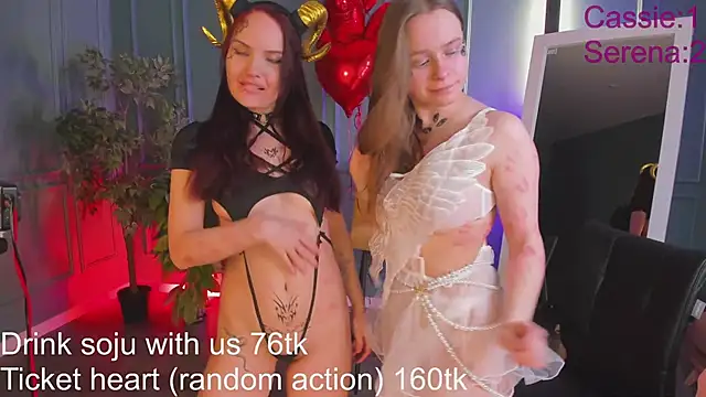 CassieCool online show from 15, 2, 2025