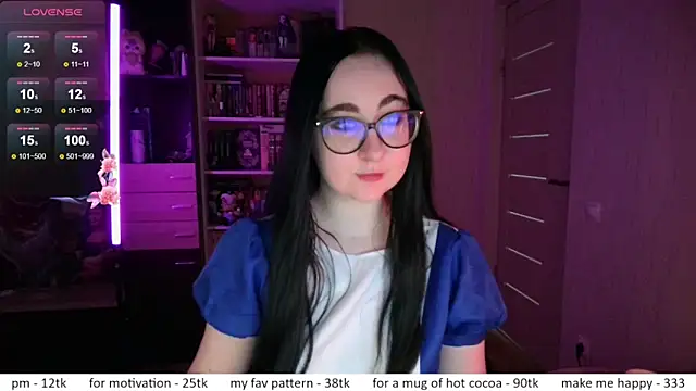 Snapshot of el_sweety chatting on 26, 5, 2026 el sweety online show from 26, 5, 2026