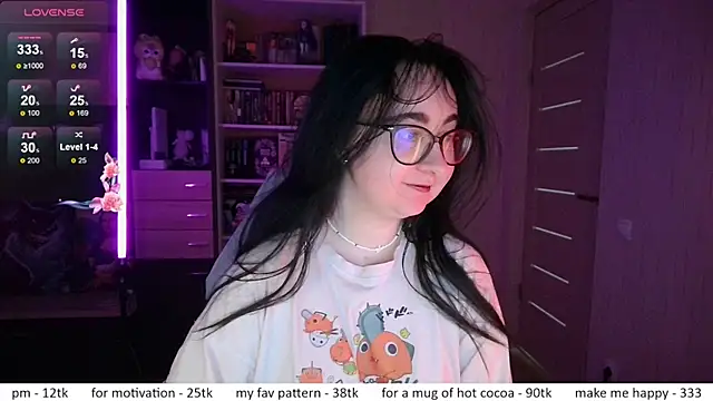 Snapshot of el_sweety chatting on 25, 5, 2026 el sweety online show from 25, 5, 2026