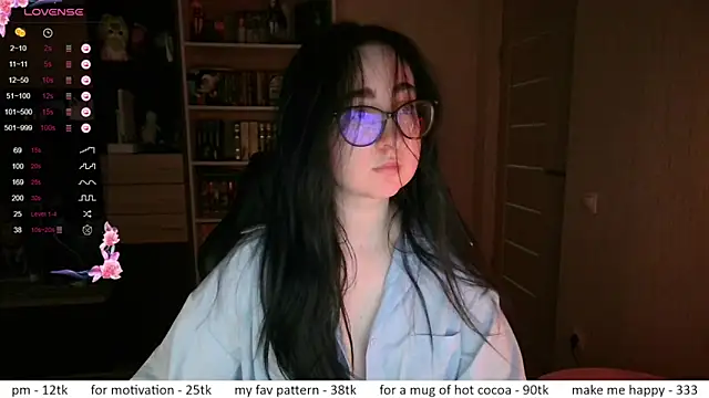 Snapshot of el_sweety chatting on 7, 5, 2026 el sweety online show from 7, 5, 2026