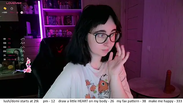 el sweety online show from 20, 7, 2026
