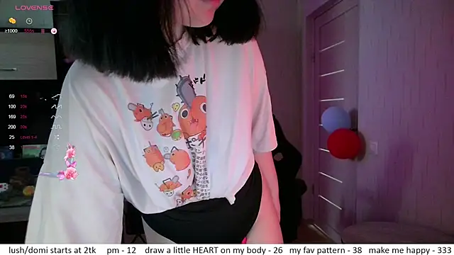 el sweety online show from 17, 7, 2026