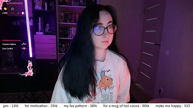 Snapshot of el_sweety chatting on 4, 5, 2026 el sweety online show from 4, 5, 2026
