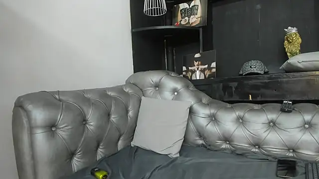 Snapshot of HeellBoy_ chatting on 12, 10, 2025 HeellBoy online show from 12, 10, 2025