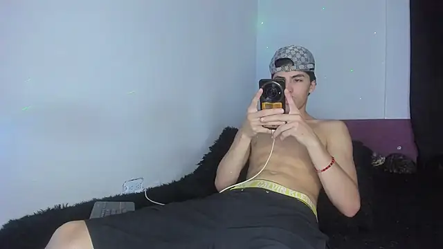 Snapshot of HeellBoy_ chatting on 12, 6, 2026 HeellBoy online show from 12, 6, 2026