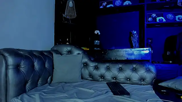 Snapshot of HeellBoy_ chatting on 2, 12, 2025 HeellBoy online show from 2, 12, 2025