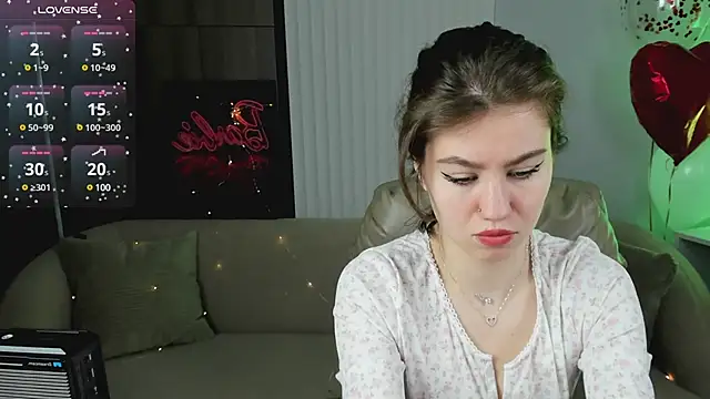 Selena grey  online show from 3, 3, 2025