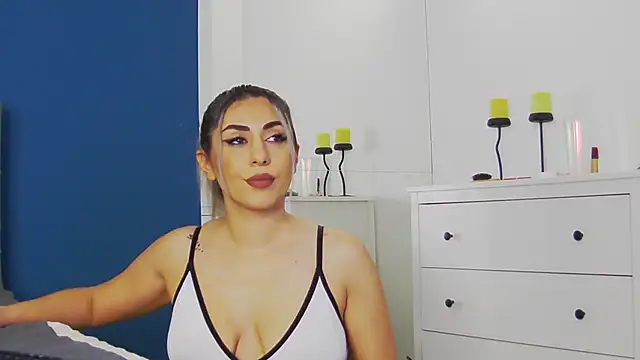 Snapshot of CelineMeyerr chatting on 7, 11, 2025 CelineMeyerr online show from 7, 11, 2025