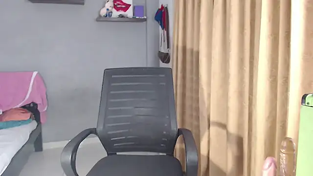 SusanLeroy online show from 2, 12, 2025