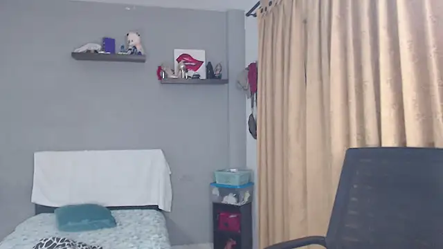 SusanLeroy online show from 16, 12, 2025