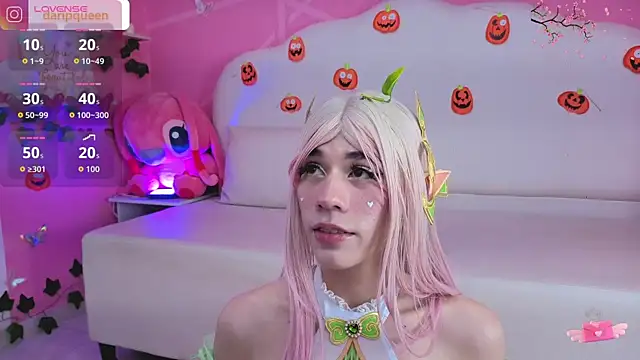 DaripQueen online show from 12, 11, 2025