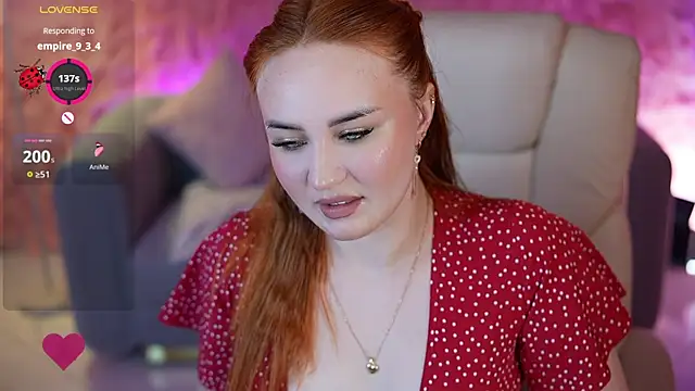 Snapshot of LovelyBell chatting on 18, 7, 2026 LovelyBell online show from 18, 7, 2026