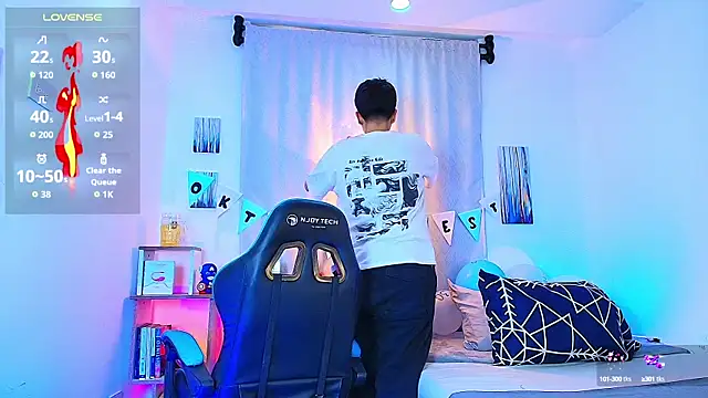 Snapshot of aron_wi chatting on 25, 9, 2025 aron wi online show from 25, 9, 2025