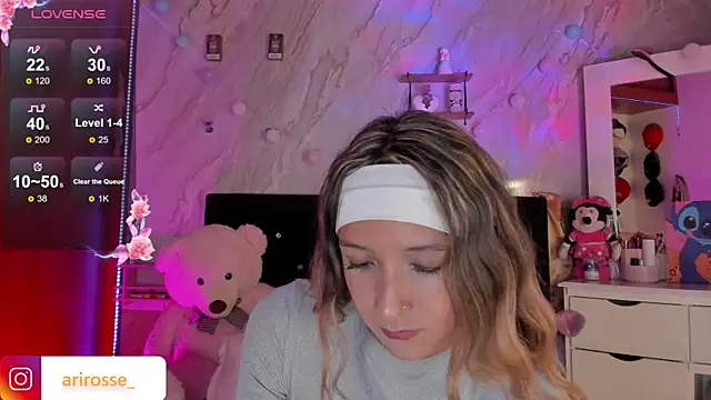 ariana rosse   online show from 14, 1, 2026