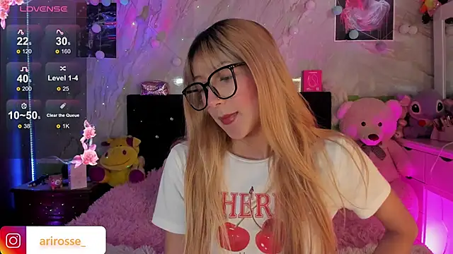 ariana rosse   online show from 11, 11, 2025