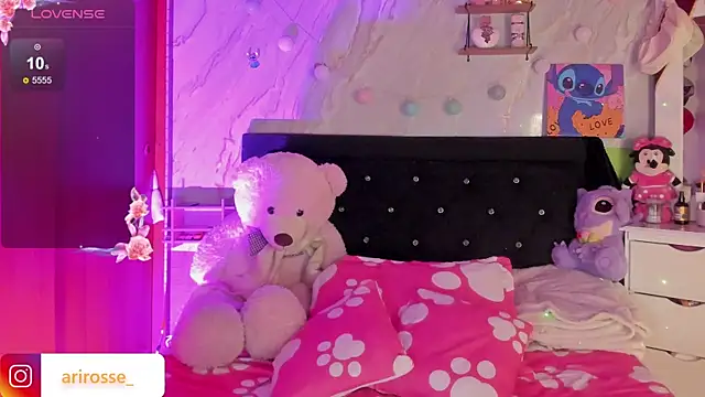 ariana rosse   online show from 7, 2, 2026