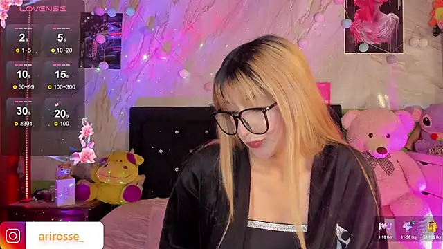 ariana rosse   online show from 26, 11, 2025