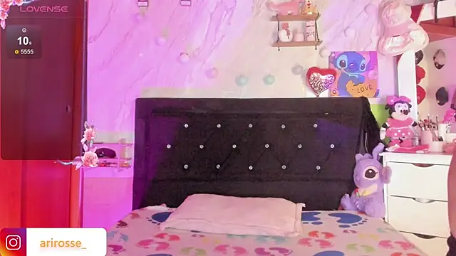 ariana rosse   online show from 27, 3, 2026