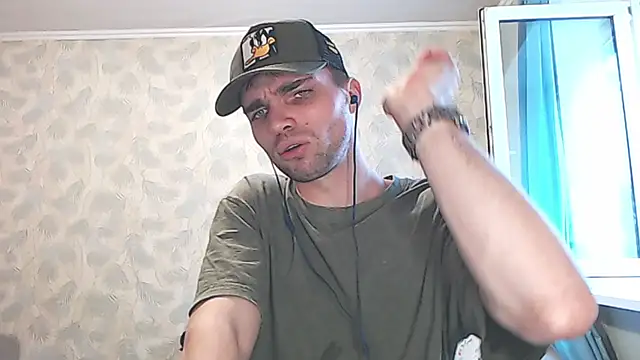 Snapshot of Simbo_cool chatting on 17, 5, 2026 Simbo cool online show from 17, 5, 2026
