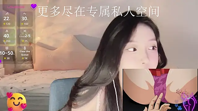 -Tilana- online show from 25, 11, 2025