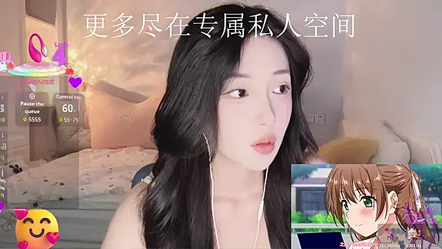 -Tilana- online show from 28, 11, 2025