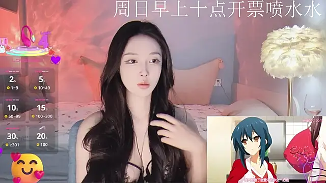 -Tilana- online show from 9, 11, 2025