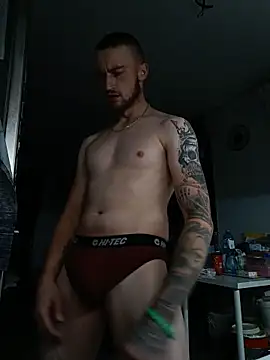 Snapshot of wariacik0024 chatting on 5, 11, 2025 wariacik0024 online show from 5, 11, 2025