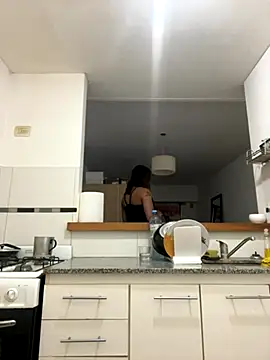 Yerucita online show from 6, 11, 2025